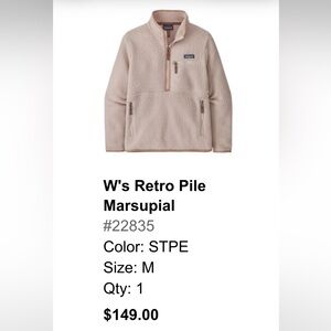 Patagonia Women's Retro Pile Fleece Marsupial Pullover Medium Shroom Taupe 🦄